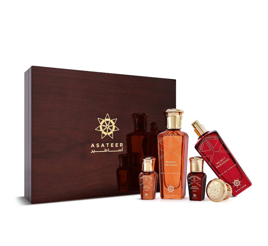 [6333875762020] Al Ghalia Box 2026
