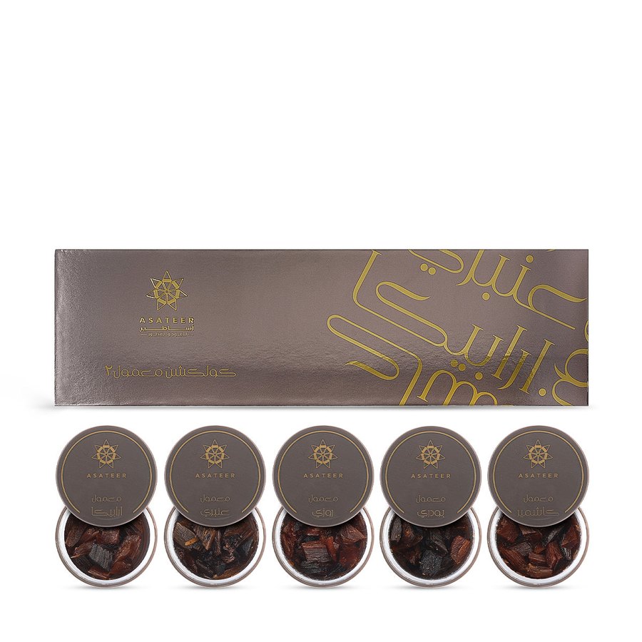 [6212800550171] Mamoul Brown Collection set No. 2 - (5 pcs)